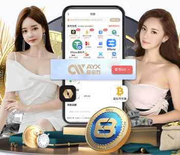 赞比亚队长：很高兴来阿根廷！梅西是历史最佳之一但我更喜欢C罗