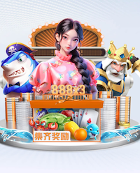 2026年3月31日乌拉甲塞罗拉尔戈vs丹奴比奥直播【24直播网】