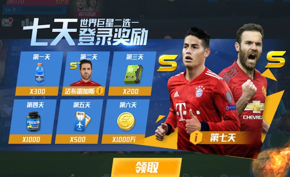 蒙特拉：对科索沃需把握对手自身失误；感觉自己已是土耳其人