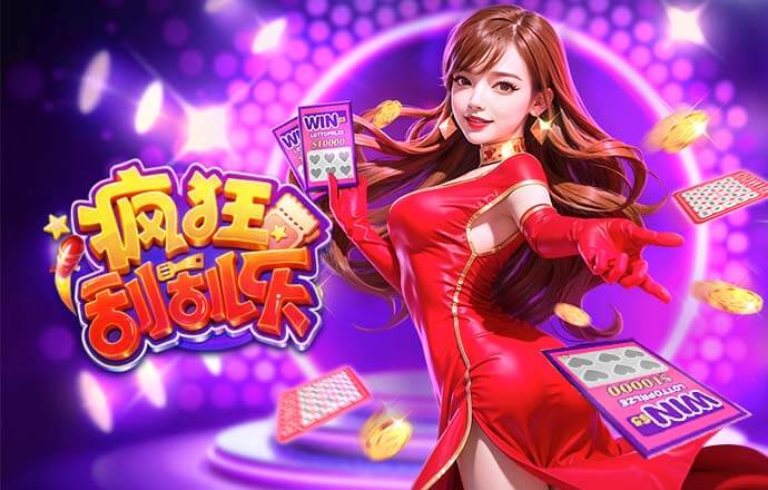 体坛王晓瑞揭秘泰山连胜背后：2比9是一剂良药 3天狂练9小时！