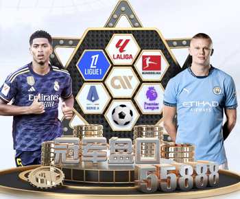 名场面！切尔西围圈把主裁保罗·蒂尔尼围住 帕尔默抱裁判+盯着看