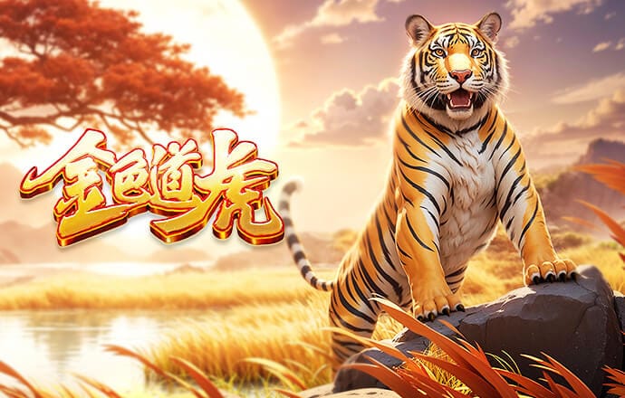 不要冠军要济贫？曼城最近3次掉链子，刚好送16/17/18名每队各1分