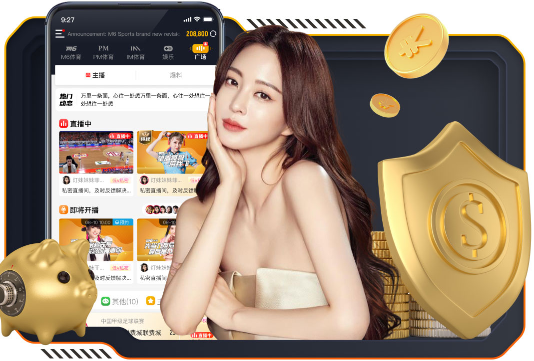 亚涅斯：我踏入伯纳乌球场后彻底被震撼了 居莱尔吊射进球？神迹