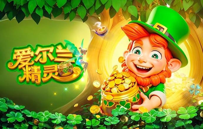 蒙特拉：对科索沃需把握对手自身失误；感觉自己已是土耳其人