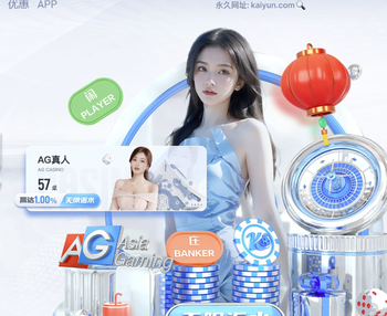 罗体：卢卡库今天不会回俱乐部训练，那不勒斯将公布处罚措施