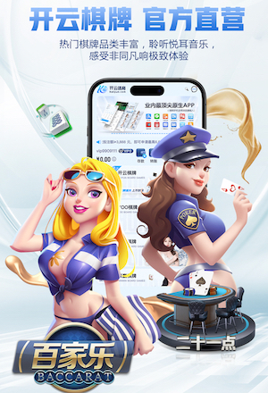 意天空预测拉齐奥vs米兰：亚沙里替代拉比奥特，埃斯图皮尼安首发