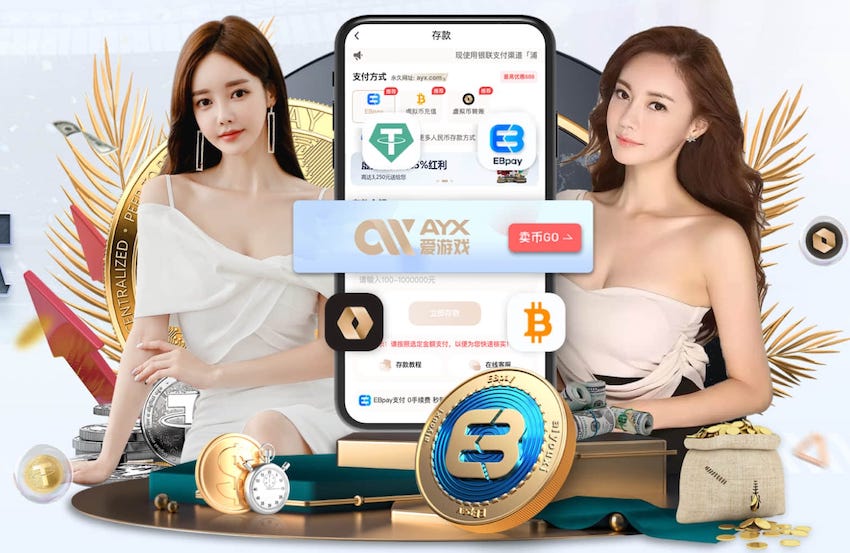 中超联赛第2轮 ⚽成都蓉城 vs 青岛海牛📅3月15日（周日）19:35