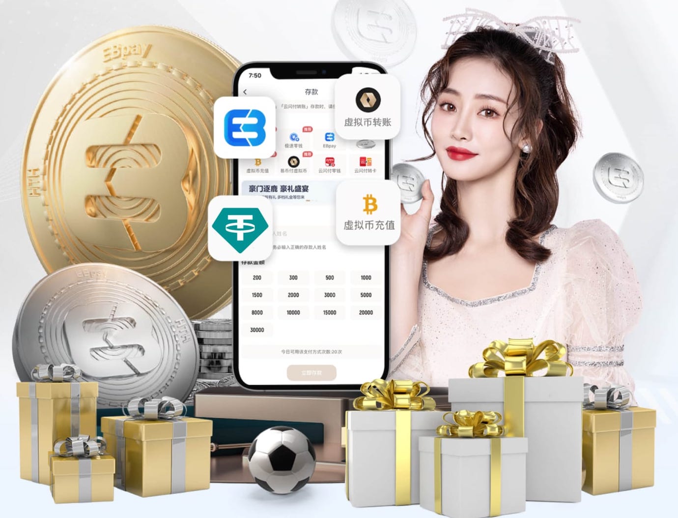 萨里：很高兴拉齐奥球迷们重返球场，明天我会去看台下向球迷致意