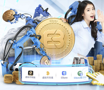 博加：在尼斯很艰难现在我来到了尤文，每天早起都是为了延续势头