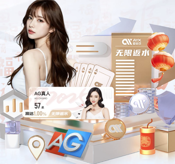 鲍文：面对曼城时我们的防守非常出色，拿到了非常关键的1分