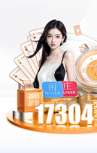 名场面！切尔西围圈把主裁保罗·蒂尔尼围住 帕尔默抱裁判+盯着看