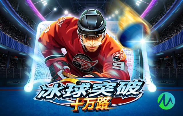 蒙特拉：对科索沃需把握对手自身失误；感觉自己已是土耳其人