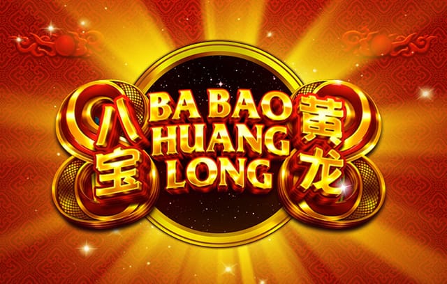 鲍文：面对曼城时我们的防守非常出色，拿到了非常关键的1分